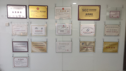 星耀建筑技術(shù)咨詢(xún) 引領(lǐng)行業(yè)創(chuàng)新的專(zhuān)業(yè)力量
