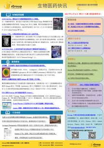 長(zhǎng)煦信息技術(shù)咨詢(xún) 專(zhuān)業(yè)助力企業(yè)數(shù)字化轉(zhuǎn)型
