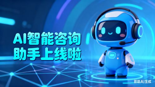 長春社保AI智能咨詢平臺正式上線 開啟“技術+社?！狈招履Ｊ? />
</a>
<span><a href=