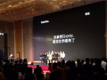 廣州公關活動策劃 整合禮儀慶典、演藝資源與開場舞蹈的專業服務