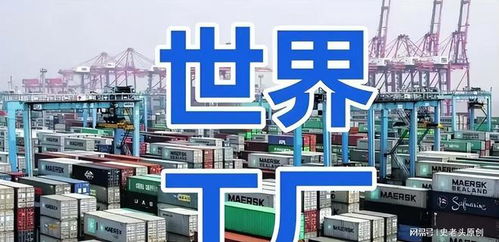 聯(lián)合國高官辭職揭示 以色列軍事行動(dòng)深層目的非僅為消滅哈馬斯，經(jīng)濟(jì)與戰(zhàn)略考量浮出水面