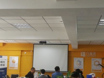 昆明普民經(jīng)濟(jì)信息咨詢服務(wù)大理分公司 專業(yè)賦能區(qū)域經(jīng)濟(jì)發(fā)展