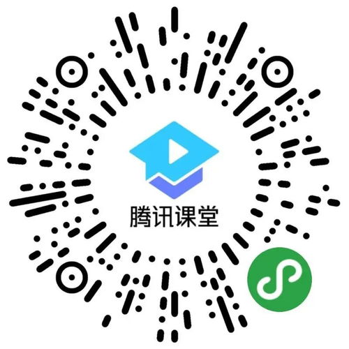 圓夢貿(mào)大 2020對外經(jīng)濟(jì)貿(mào)易大學(xué)招生政策、信息咨詢與報(bào)考指南全解析